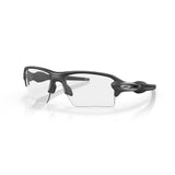 Oakley Flak 2.0 XL Glasses