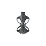 Arundel Mandible Bottle Cage 3K Gloss