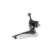 Campagnolo Chorus 12s Front Derailleur