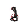 CeramicSpeed OSPW RS 5 - Spoke Shimano 105 7150 Red