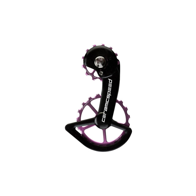 CeramicSpeed Oversized Ceramic Coated Pulley Wheel System - Limited Giro d'Italia - Shimano Dura - Ace 9100 Pink