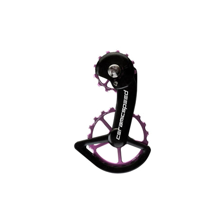 CeramicSpeed Oversized Ceramic Pulley Wheel System - Limited Giro d'Italia - Shimano Dura - Ace 9100 Pink