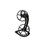 CeramicSpeed Oversized Ceramic Pulley Wheel System - Shimano 11 Speed Black