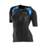 Orca 226 Short Sleeve Jersey Black / Aqua