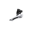 Shimano 105 R7100 Front Derailleur Clamp Type Black