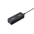 Shimano Di2 SM - BCR2 Internal Battery Charger
