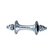 Shimano Dura - Ace Track HB - 7710 Front Hub No Color