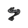 Shimano Ultegra Di2 8150 Rear Derailleur