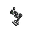SRAM Red AXS XPLR E1 Rear Derailleur